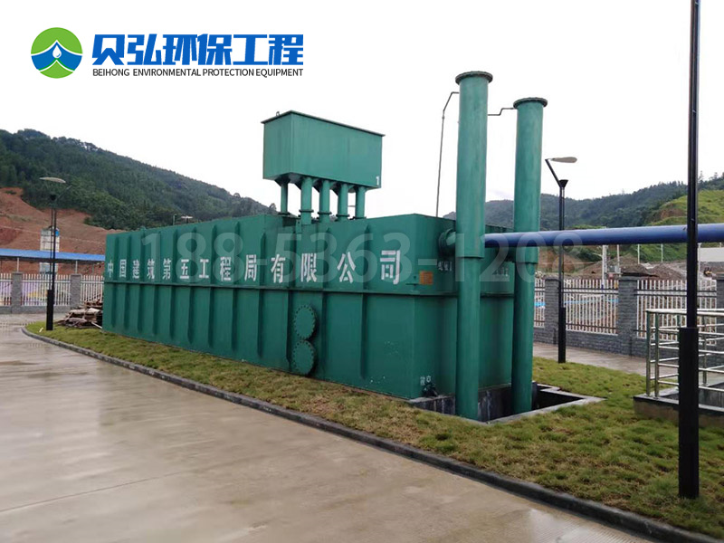FA型一體化全自動(dòng)凈水器