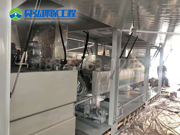 臥螺離心機