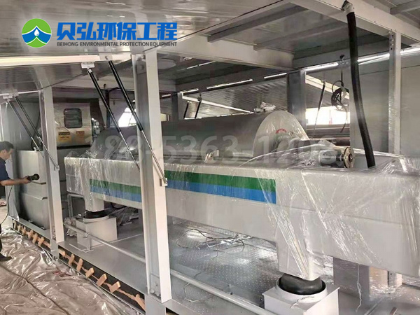 臥螺離心機