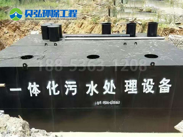貴陽(yáng)市康復(fù)托養(yǎng)中心