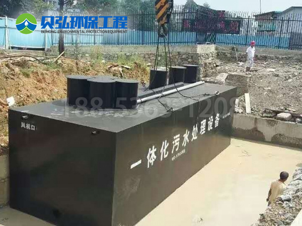 貴陽(yáng)市康復(fù)托養(yǎng)中心2
