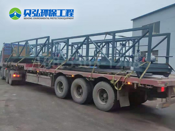 桁車刮吸泥機(jī) (2)